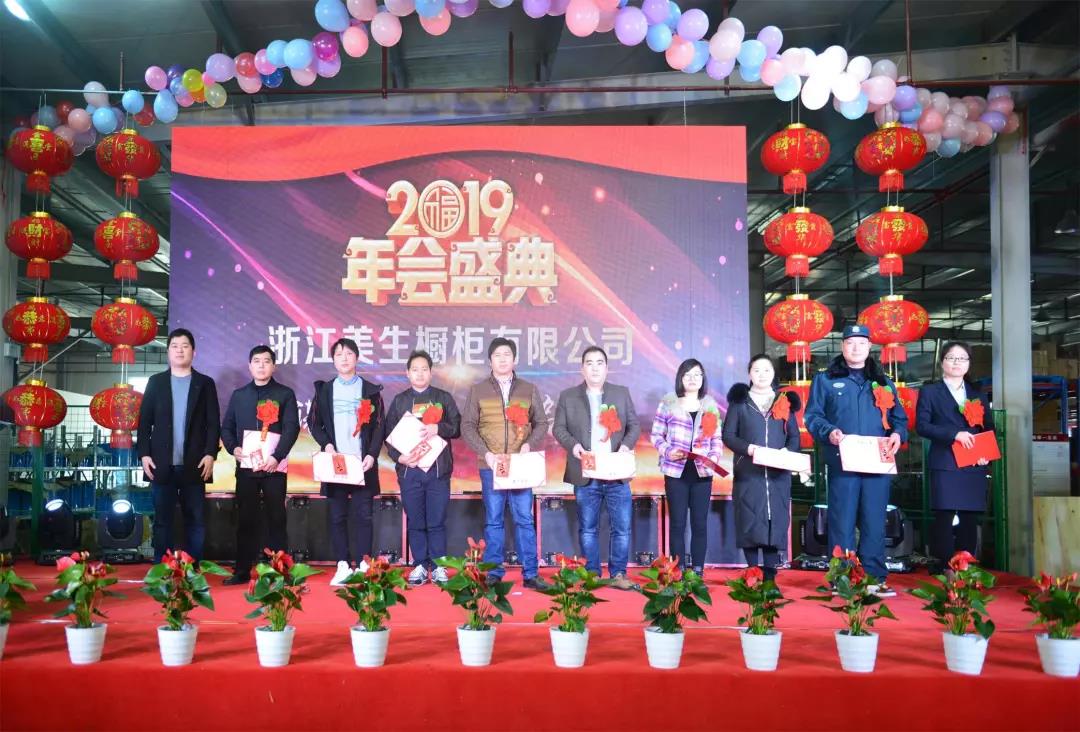 1566801013902411.jpg 微信圖片_20190826143004.jpg