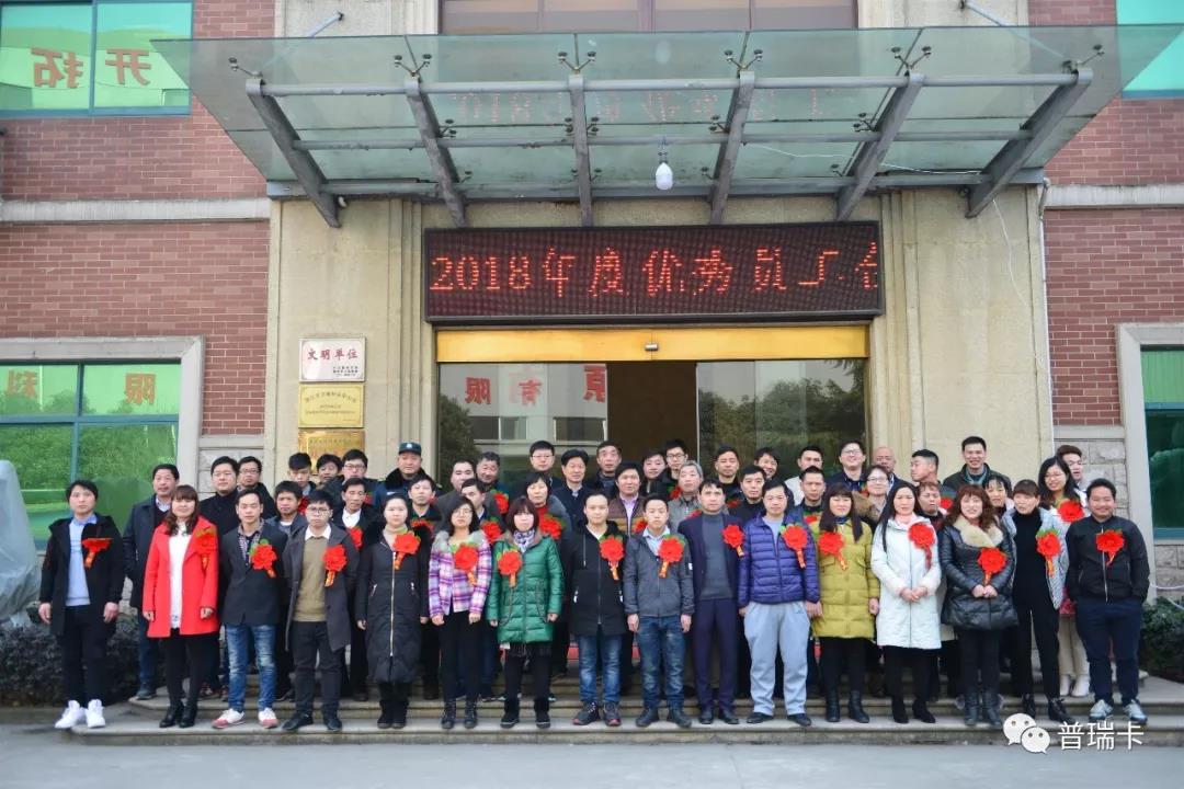 1566801048456242.jpg 微信圖片_20190826143015.jpg