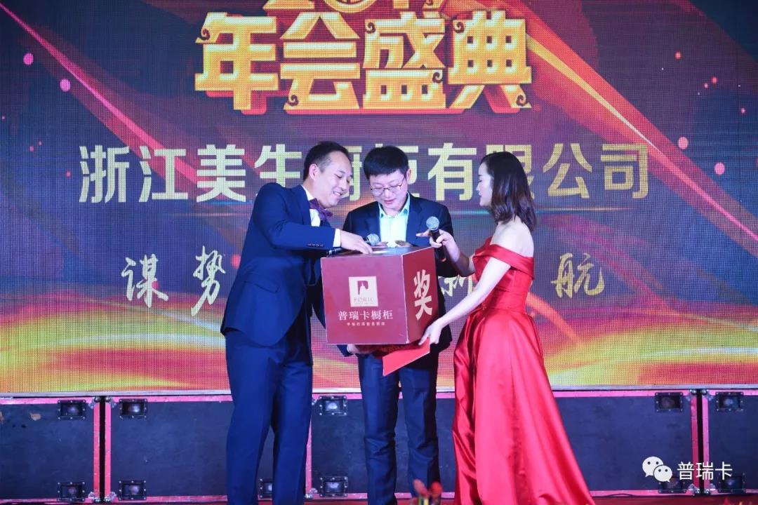 1566801388184651.jpg 微信圖片_20190826143118.jpg